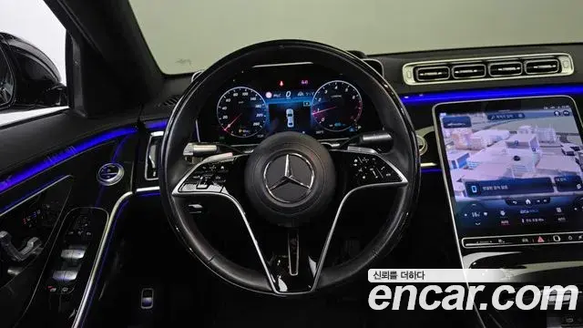 Mercedes-Benz S-Class 2022 — Şəkil 13/20