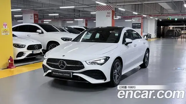 Mercedes-Benz CLA-Class 2026 — Photo 9/20