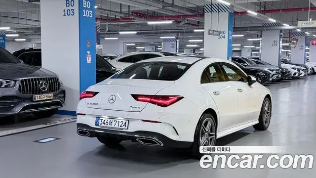 Mercedes-Benz CLA-Class 2026 — Photo 2/20