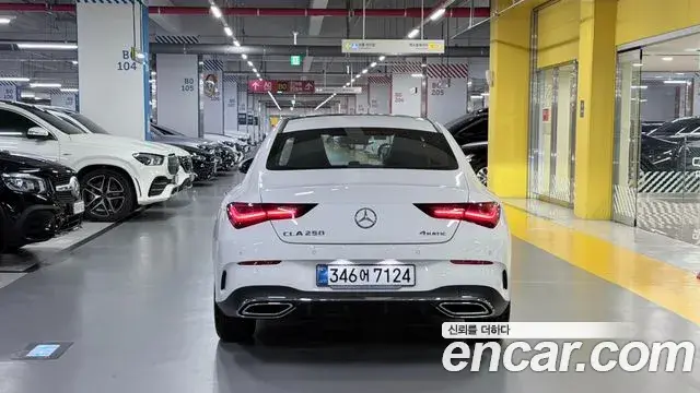 Mercedes-Benz CLA-Class 2026 — Photo 3/20