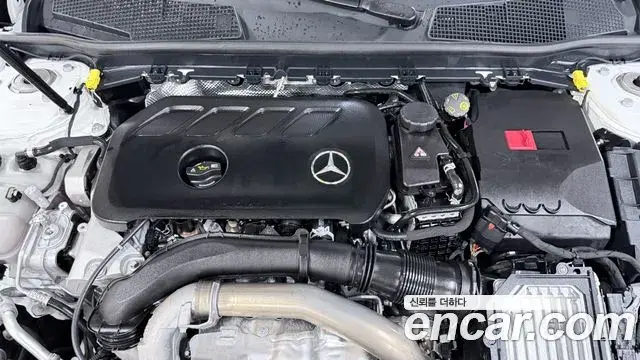 Mercedes-Benz CLA-Class 2026 — Photo 5/20