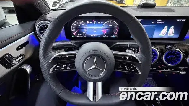 Mercedes-Benz CLA-Class 2026 — Photo 14/20