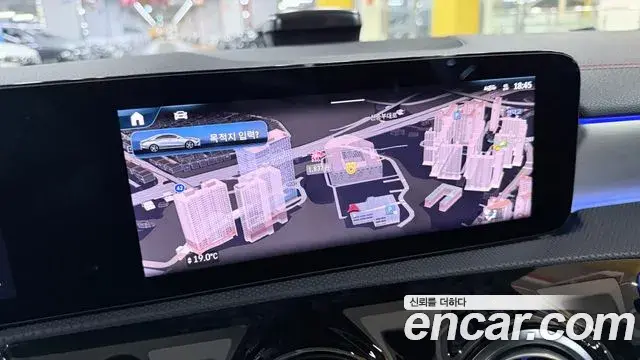 Mercedes-Benz CLA-Class 2026 — Photo 18/20