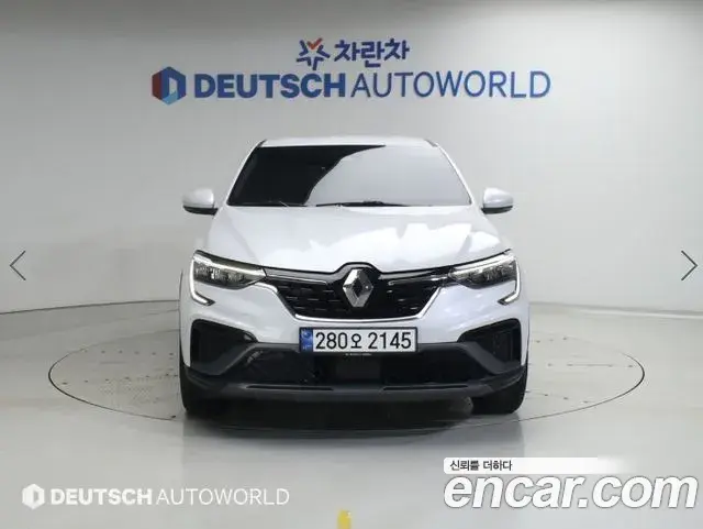 Renault Samsung XM3 2023 — Şəkil 12/20