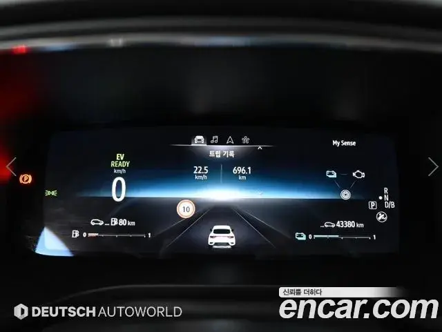 Renault Samsung XM3 2023 — Şəkil 13/20