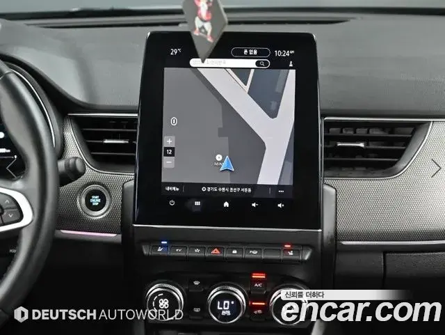 Renault Samsung XM3 2023 — Şəkil 17/20
