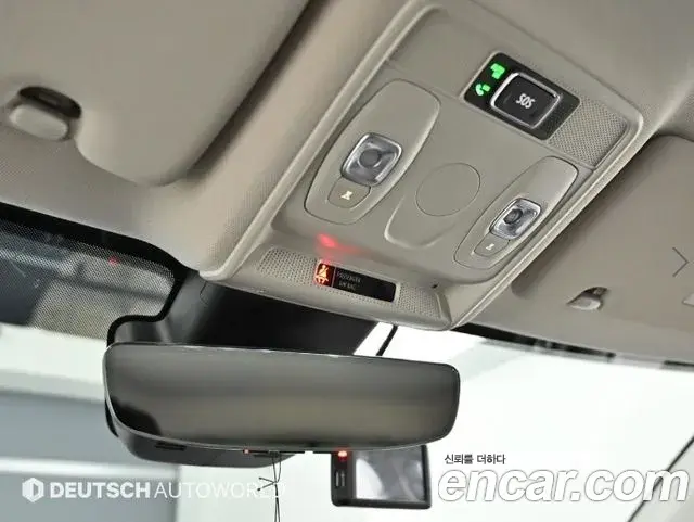 Renault Samsung XM3 2023 — Şəkil 6/20