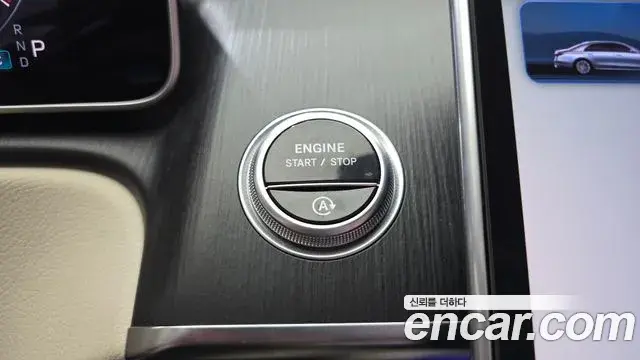 Mercedes-Benz S-Class 2021 — Фото 19/20