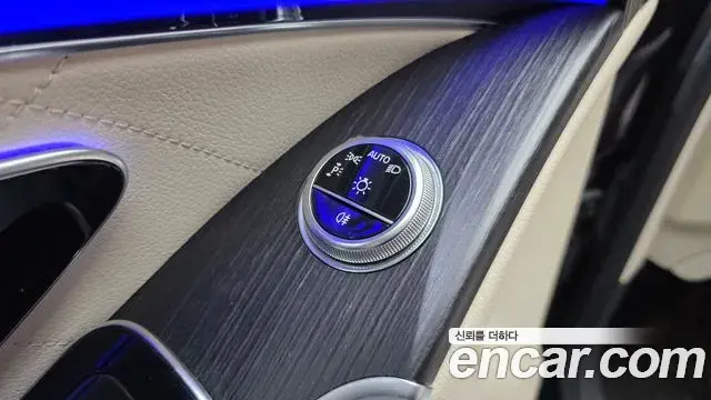 Mercedes-Benz S-Class 2021 — Фото 20/20