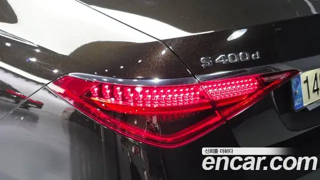 Mercedes-Benz S-Class 2021 — ფოტო 7/32
