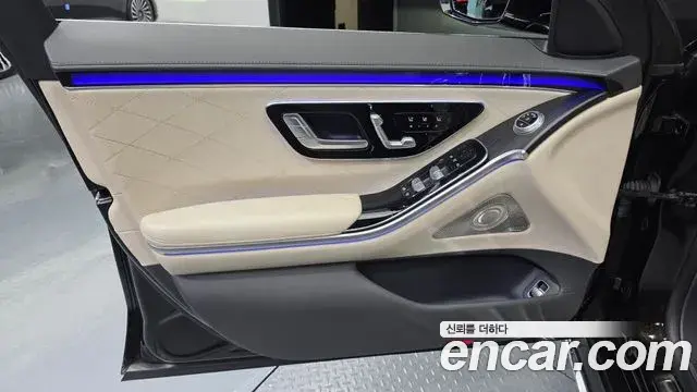 Mercedes-Benz S-Class 2021 — ფოტო 14/32
