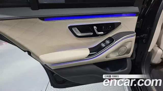 Mercedes-Benz S-Class 2021 — ფოტო 13/32