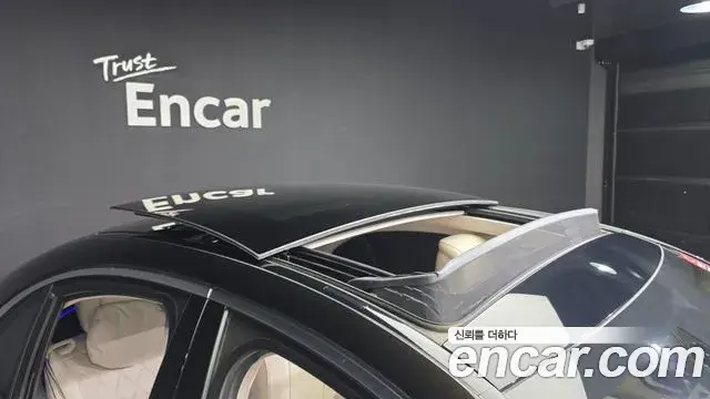 Mercedes-Benz S-Class 2021 — ფოტო 5/32