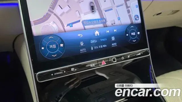Mercedes-Benz S-Class 2021 — ფოტო 29/32