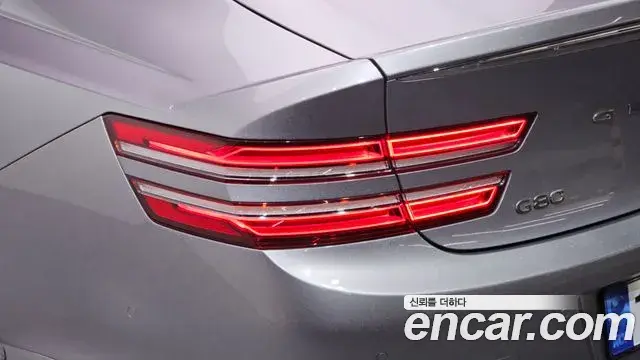 Genesis G80 2022 — ფოტო 2/38