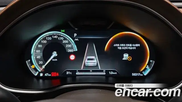 Genesis G80 2022 — Photo 9/20