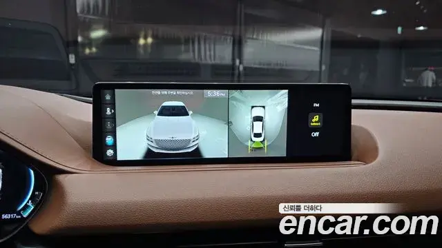Genesis G80 2022 — Photo 2/20