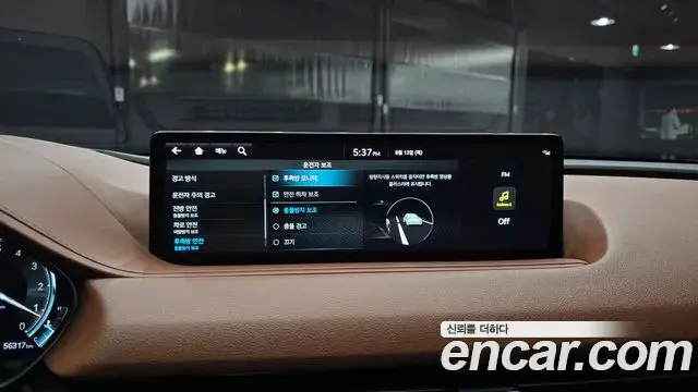Genesis G80 2022 — Photo 19/20