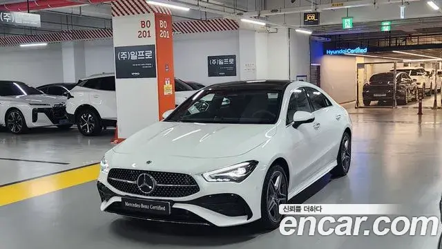 Mercedes-Benz CLA-Class 2026 — Photo 10/20