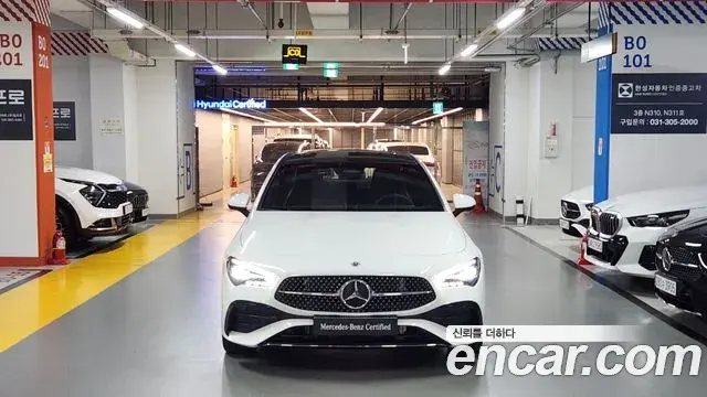 Mercedes-Benz CLA-Class 2026 — Photo 1/20