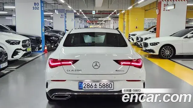 Mercedes-Benz CLA-Class 2026 — Photo 2/20
