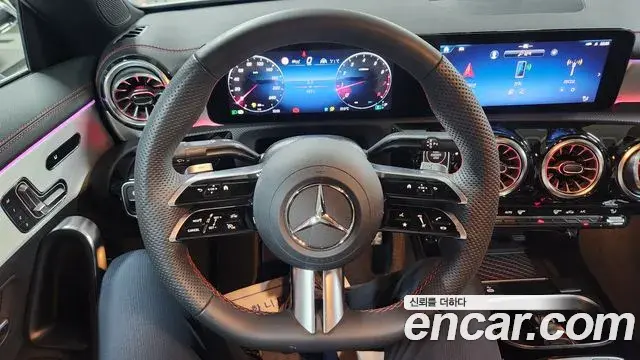Mercedes-Benz CLA-Class 2026 — Photo 5/20