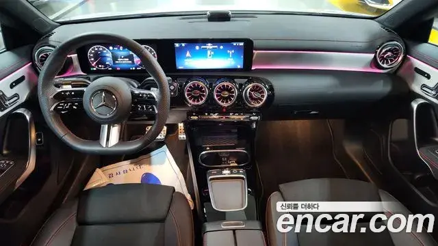 Mercedes-Benz CLA-Class 2026 — Photo 6/20