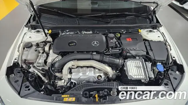 Mercedes-Benz CLA-Class 2026 — Photo 11/20
