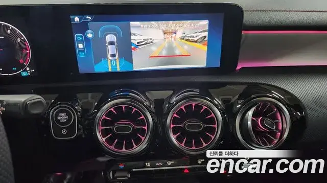 Mercedes-Benz CLA-Class 2026 — Photo 14/20