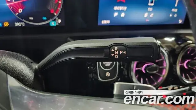 Mercedes-Benz CLA-Class 2026 — Photo 16/20