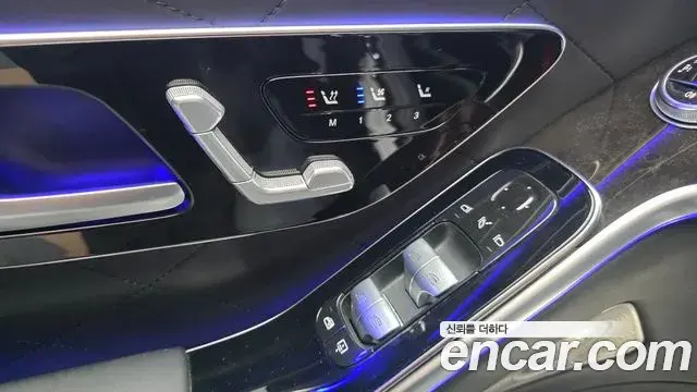 Mercedes-Benz S-Class 2021 — ფოტო 26/34