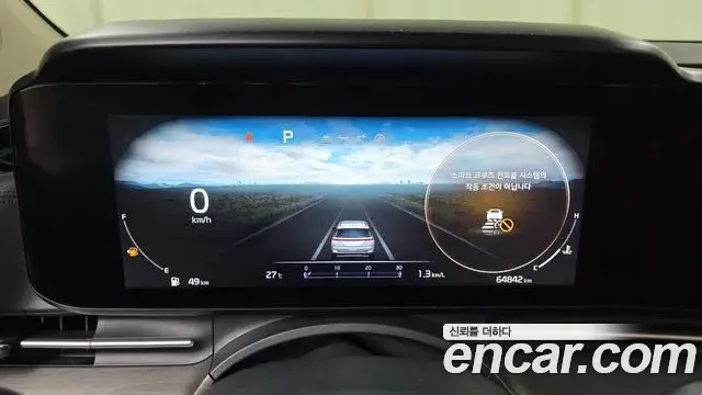 Kia Carnival 2022 — Фото 8/20