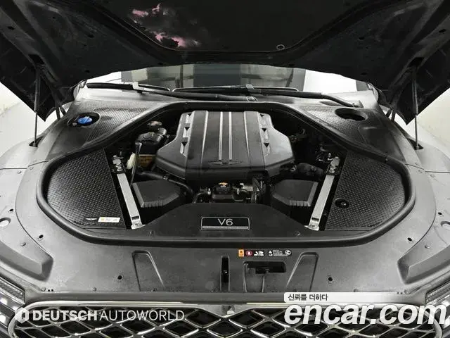 Genesis G90 2023 — Şəkil 10/20
