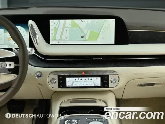 Genesis G90 2023 — Şəkil 7/20