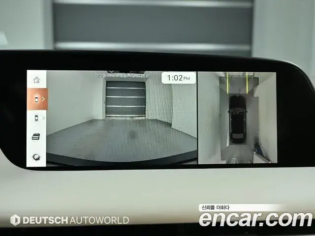 Genesis G90 2023 — Şəkil 19/20