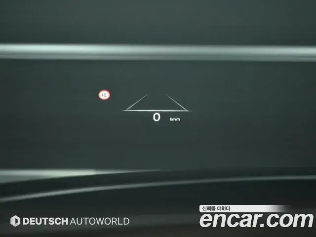 Genesis G90 2023 — Şəkil 3/20