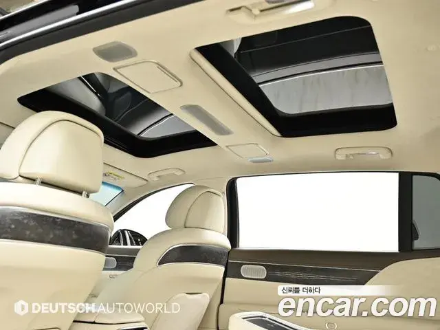 Genesis G90 2023 — Şəkil 11/20