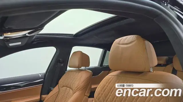 BMW 7 Series 2022 — Фото 16/20