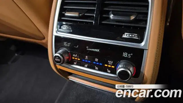 BMW 7 Series 2022 — Фото 20/20