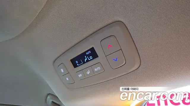 Kia Carnival 2022 — ფოტო 40/41