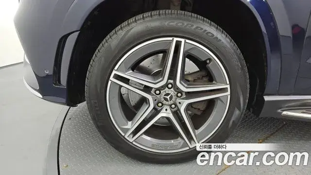 Mercedes-Benz GLS-Class 2022 — Photo 39/39