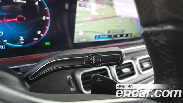 Mercedes-Benz GLS-Class 2022 — Photo 15/39