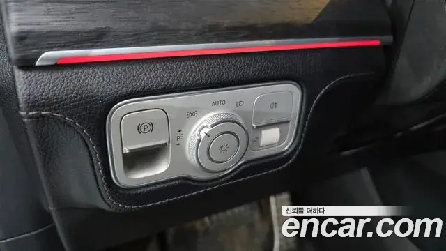 Mercedes-Benz GLS-Class 2022 — Photo 2/39