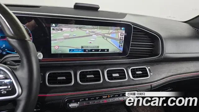 Mercedes-Benz GLS-Class 2022 — Photo 12/39