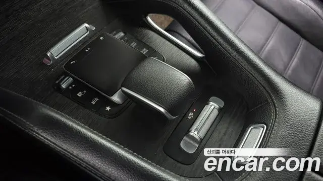 Mercedes-Benz GLS-Class 2022 — Photo 19/39