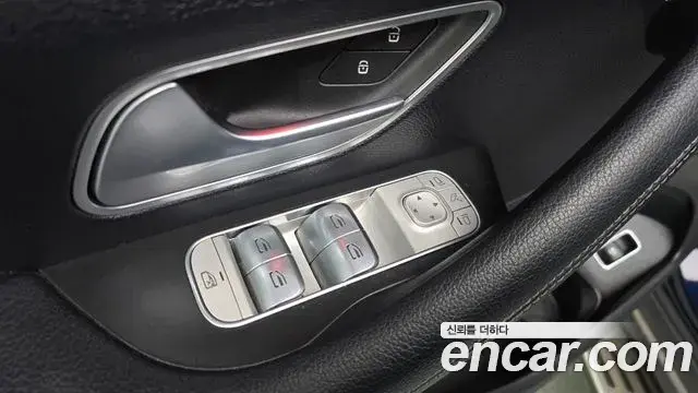 Mercedes-Benz GLS-Class 2022 — Photo 37/39