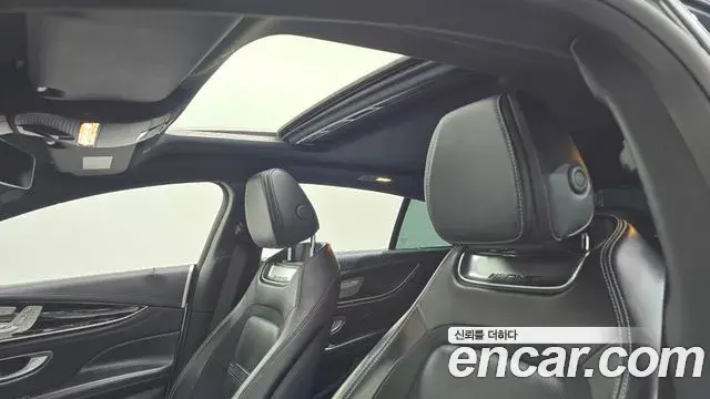 Mercedes-Benz AMG GT 2022 — Şəkil 5/36