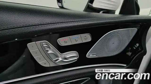 Mercedes-Benz AMG GT 2022 — Şəkil 36/36