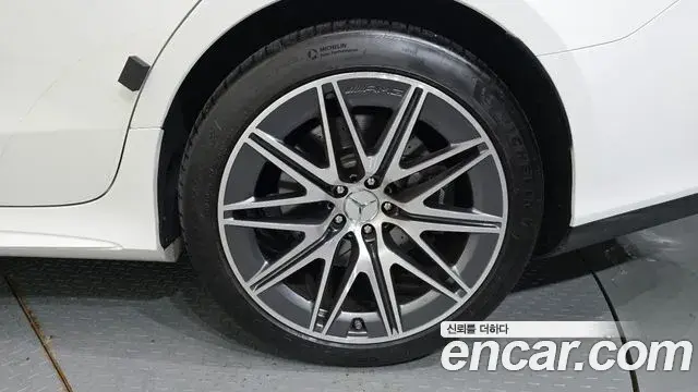 Mercedes-Benz AMG GT 2022 — Şəkil 20/36