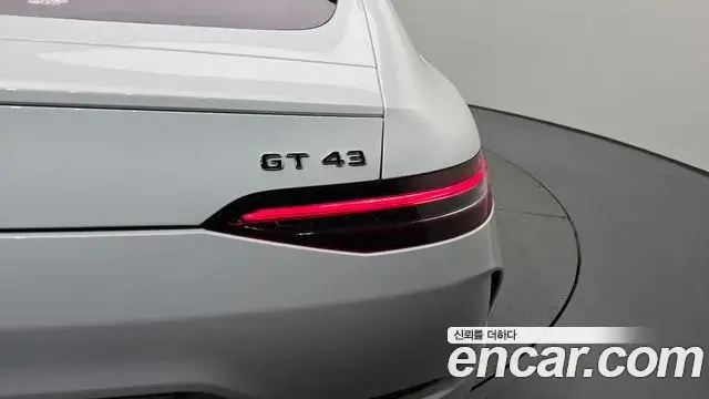 Mercedes-Benz AMG GT 2022 — Şəkil 34/36